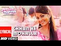 Lyrical Chhan Ke Mohalla Action Replayy Sunidhi Chauhan Ritu Pathak Pritam