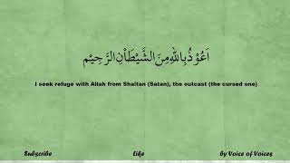 Download lagu 1000 Audhubillah | Protection from Shaitan (Satan) & Jinns | #protection  #shaitan #satan  #jinns mp3