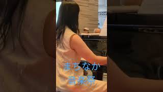 Download lagu 2026年10月15日 mp3 Download lagu 2026年10月15日 mp3