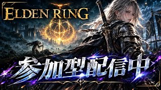 Neoのゲーム実況 タニシパック買いました [参加型]