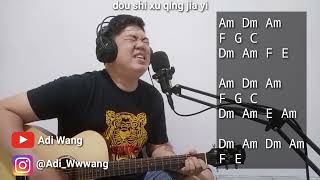 Download lagu Bu Zhi Dao Wei Shen Me 不知道为什么 - Liu Zhe 六哲 Cover by Adi Wang (Lirik dan Chord Gitar) mp3