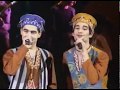 DADO   Музыка нашего времени (Ман имруз омадам) 2000 год