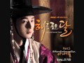 Lee Ki Chan - I Hope It's Not True