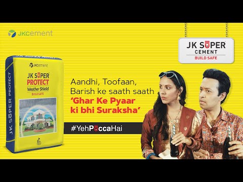 JK cement ad