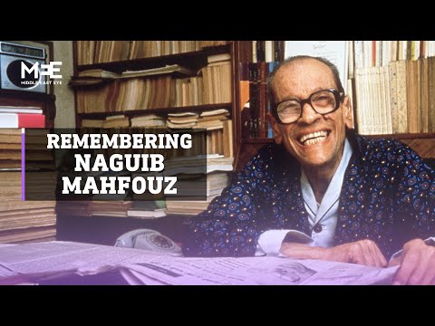Remembering Naguib Mahfouz
