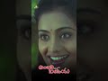 Santhosh Pavan Dream About Meera Vasudevan AnjaliILoveYou Shorts Youtubeshorts