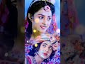 Radha Krishna 4k Full Screen Status WhatsApp Status Radha Krishna Status Shorts Status Ytshorts