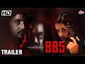 BB5 Official Trailer 2021 New Released Hindi Dubbed Movie Poornachandra Mysore Radhika Chetan