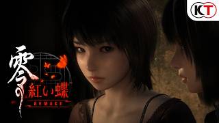 Fatal Frame II: Crimson Butterfly Remake (Multi-Language) <span class="ext" style="background-color: #ff8c00; color: #FFFFFF;">Game Key Cart</span> video 2