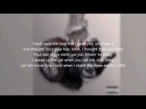 Deebaby - Janel (Lyrics)