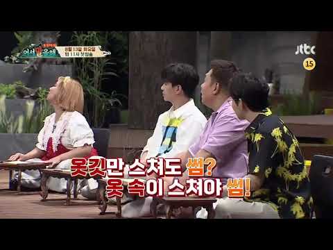 Lee Hong Ki Ftisland en un programa