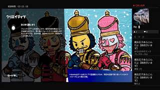 フォートナイトするよーん［フォートナイト配信］