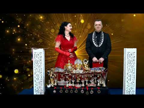 American Beauty Cup - LAS VEGAS