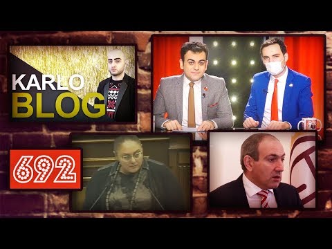 ArmComedy 692 - KarloBlog