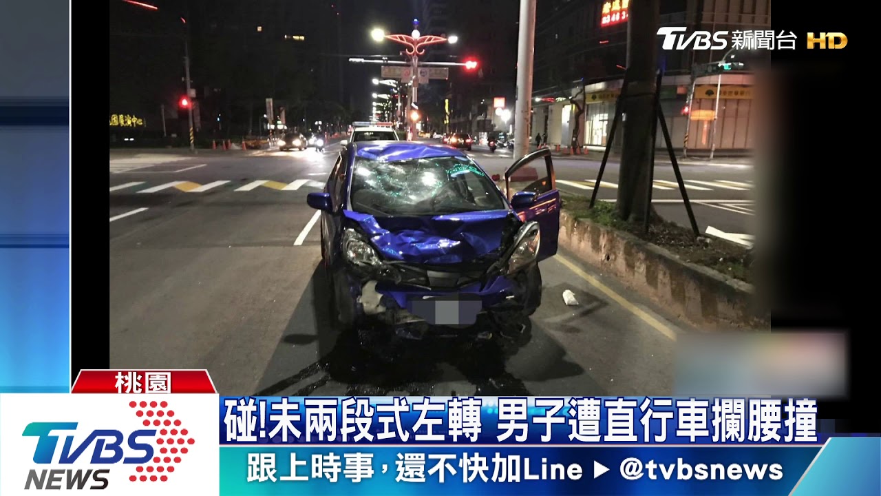 驚險!機車遭轎車撞 騎士噴飛數十公尺
