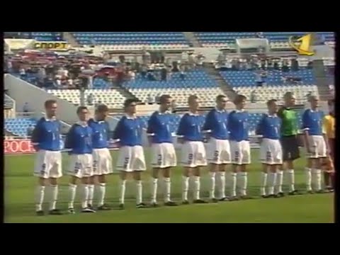 Russia vs Slovakia 2000 Russian Anthem 31.05.2000