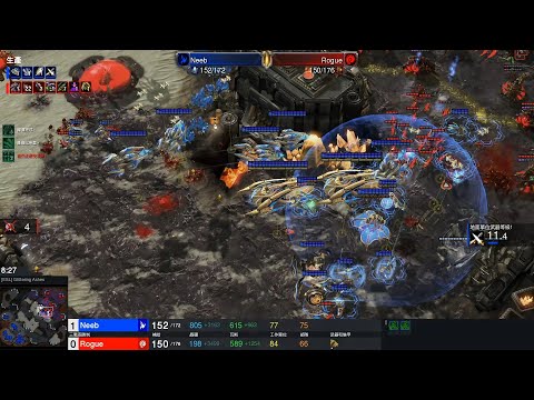 StarCraftⅡ IEM Katowice 2022 Feb24 Neeb(P) v Rogue(Z) Game 1 MAPS- [ESL] Glittering Ashes