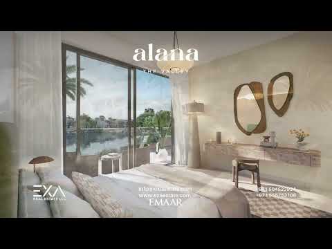 صورة مصغرة لفيديو العقار