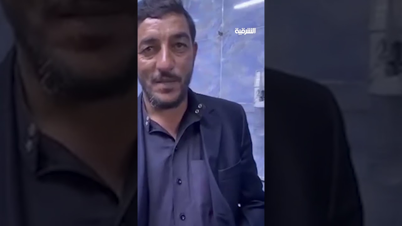 فيديو | مستشفى في الأنبار تستقبل 75 شخصاً من اليوسفية مصابين بالتسمم بعد تناولهم وجبات "ريزو "
