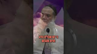תשמרו על הנפש (ארגון ענפים) - התמונה מוצגת ישירות מתוך אתר האינטרנט יוטיוב. זכויות היוצרים בתמונה שייכות ליוצרה. קישור קרדיט למקור התוכן נמצא בתוך דף הסרטון