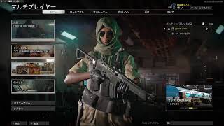 COD:BOCW TT RAIZIN vs prominence