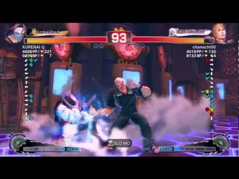 Super Street Fighter IV AE - sitamachi00 (Cody) Vs KURENAI Q (Vega)