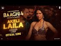 Ek Hi To Dil Hai Mera Gift Mein Kis Kisko Doon 4K Video Baaghi 4 Sonam Bajwa Tiger S Payal Dev