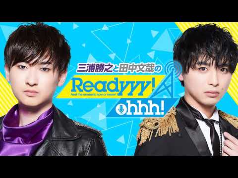 Featured Readyyy Amino