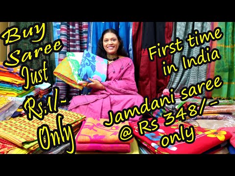 #party wear sarees #Buy1-Get1 #Monsoon Dhamaka Offer #₹1 - one saree #Aparna Trend