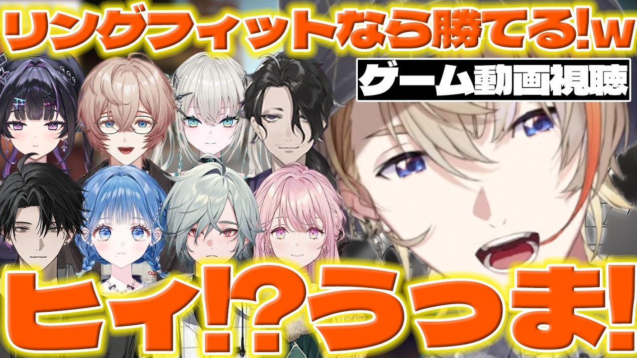 YouTubeサムネイル