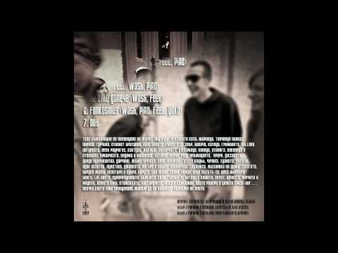 Wosh, Yoko, FeeL, Piro - Pak Na More