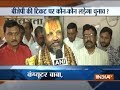 Babas to turn politicians for upcoming MP polls, to join BJP soon