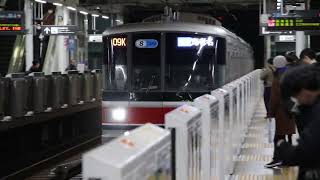 東急新横浜線　下り一番列車　元住吉駅到着