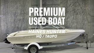 Bayliner Capri 1750 First Look