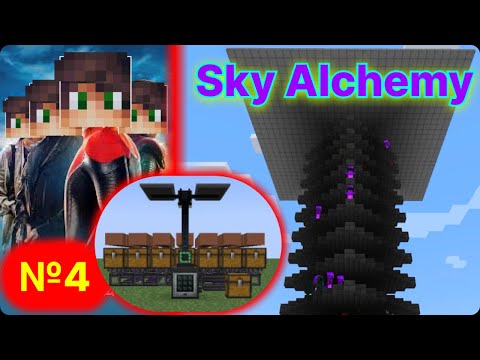EMC Farming Causes Player Suffering?! Sky Alchemy #4