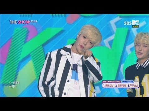 Newkidd, Shooting Star [THE SHOW 181002]
