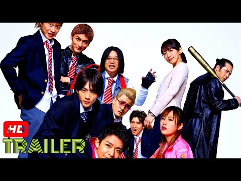 G- Men (2023) Action Drama Comedy japan film trailer