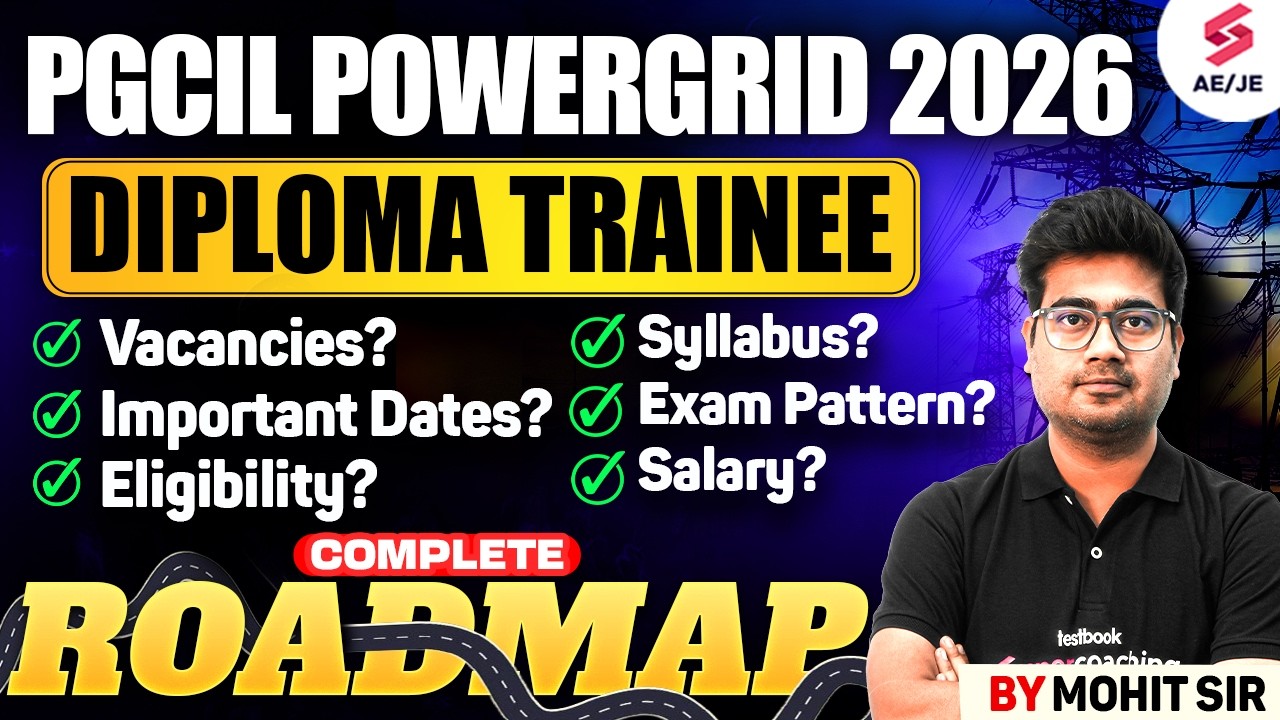 PGCIL New Vacancy 2026 | PGCIL Diploma Trainee Recruitment 2026 | PGCIL Form Fill Up by Mohit Sir