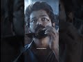 Pona Pogattum Master Thalapathyvijay Emotional Scene