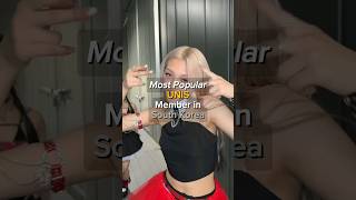 Download lagu Most popular UNIS member in South Korea [In my opinion❗️] #unis #elisia #curious mp3