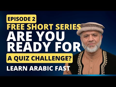 Master Arabic Grammar: Ace the Essential Part of Speech Test
