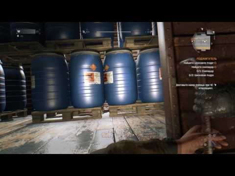 Dying Light Walkthrough Part 28 - Firebug (No Commentary)