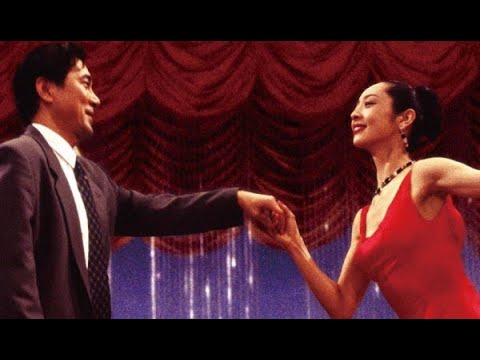 Shall we Dance (1996) 大貫妙子(Taeko Ohnuki) 役所広司 草刈民代
