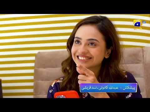 Nikah Episode 27 Promo | Tonight at 7:00 PM On Har Pal Geo