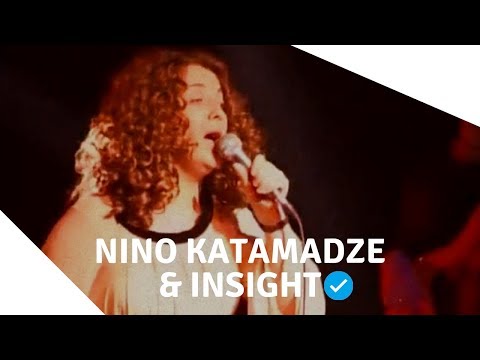 Nino Katamadze & Insight — Turfa (Official Video)