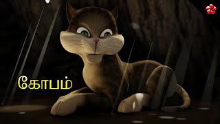 Kathu Punai Watch HD Mp4 Videos Download Free Kathu Punai Watch HD Mp4 Videos Download Free