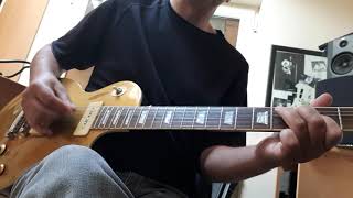 Only You Danny Kirwan lead guitar solo demo/tutorial