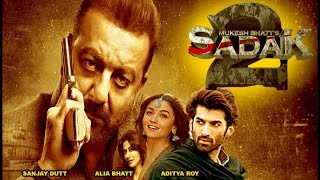 sadak 2 New Release South Dubbed In Hindi Action Movie 2020
