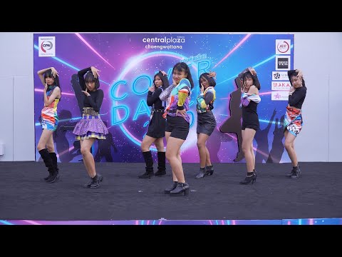 200223 PVC cover CLC - ME(美) @ Cover Dance 2020 (Audition)