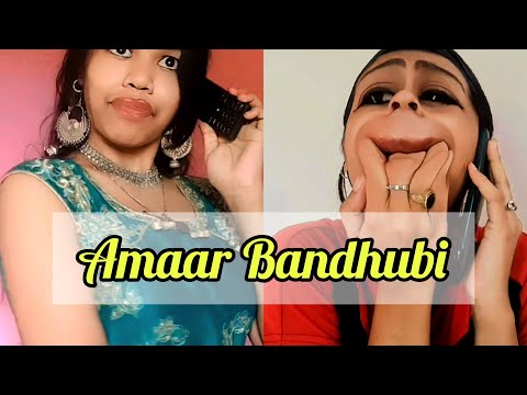 Amaar priyo bandhubi💔 #relatable